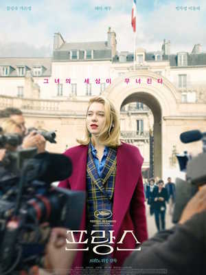 Movie 1