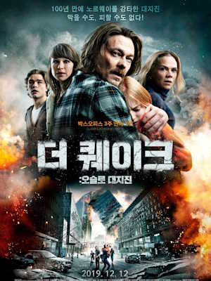 Movie 1