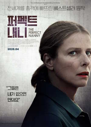 Movie 1