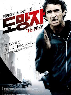 Movie 1