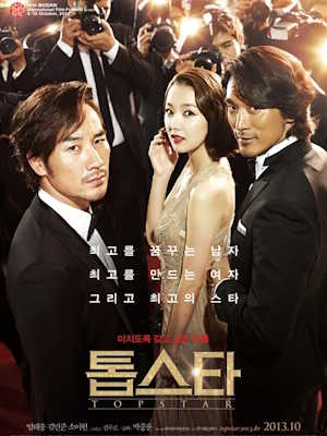 Movie 1