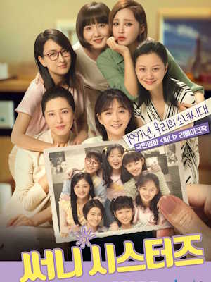 Movie 1