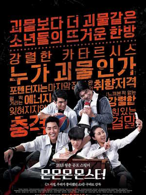 Movie 1