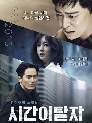 Movie 1