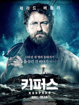 Movie 1