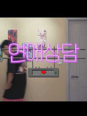 Movie 1