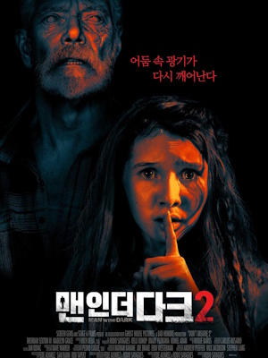 Movie 1