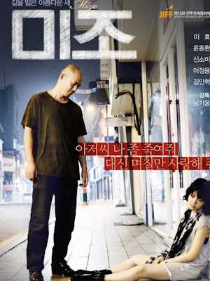 Movie 1