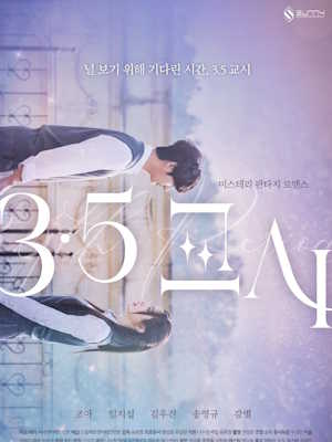 Movie 1