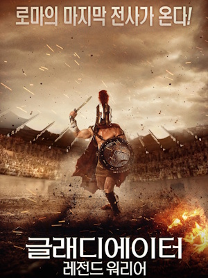 Movie 1