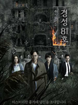 Movie 1
