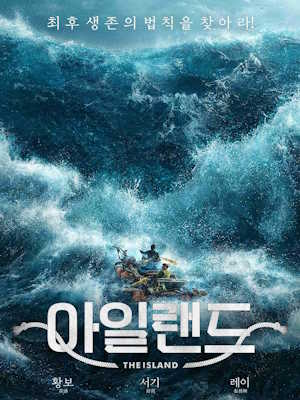 Movie 1