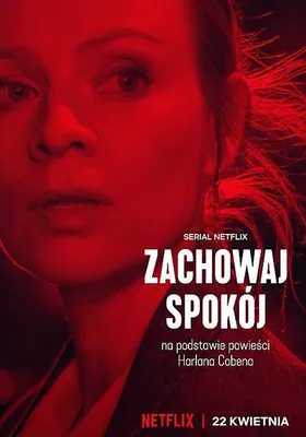 Movie 1