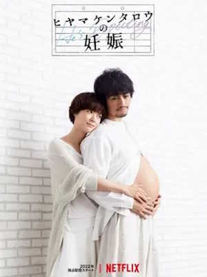 Movie 1