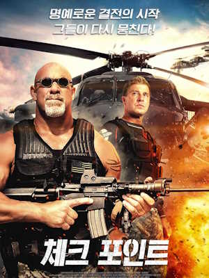 Movie 1