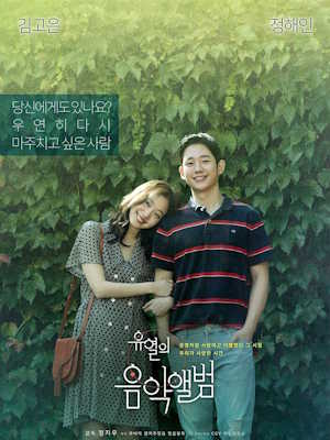 Movie 1