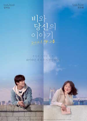 Movie 1