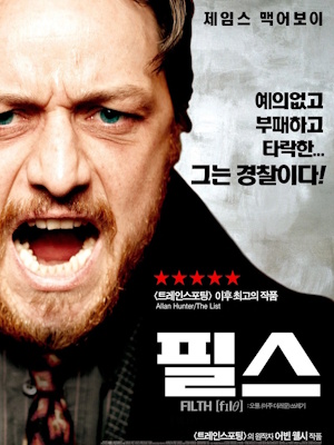 Movie 1