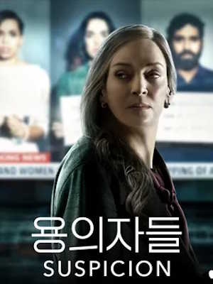 Movie 1