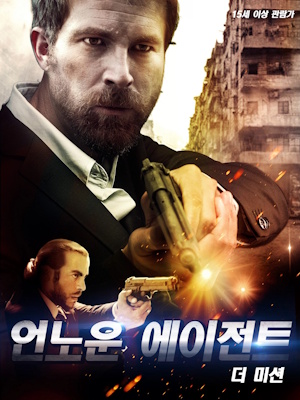 Movie 1