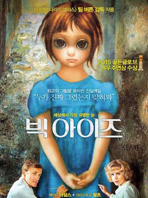 Movie 1