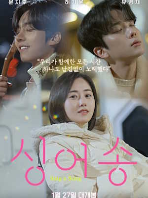 Movie 1