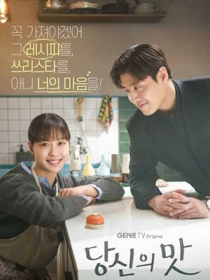 Movie 1