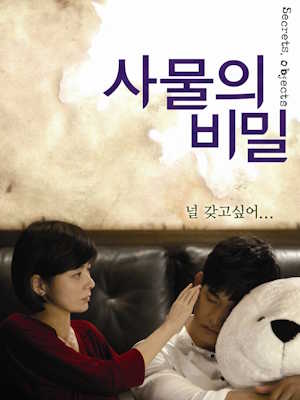 Movie 1