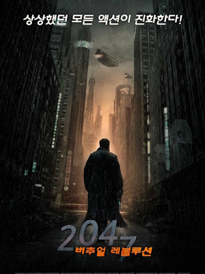 Movie 1