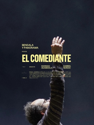 Movie 1