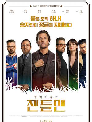 Movie 1
