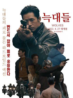 Movie 1