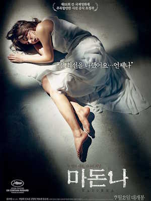 Movie 1