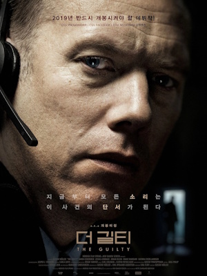 Movie 1