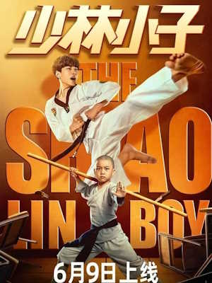 Movie 1