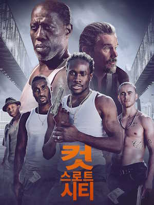 Movie 1