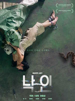 Movie 1