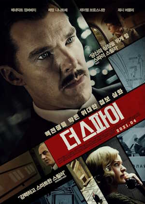 Movie 1