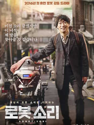 Movie 1