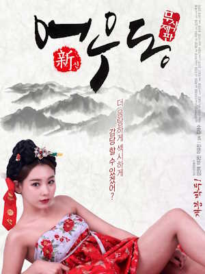 Movie 1