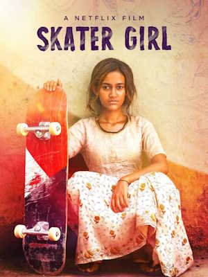 Movie 1