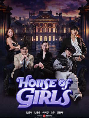 Movie 1