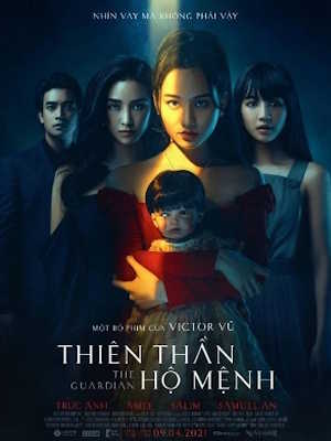 Movie 1