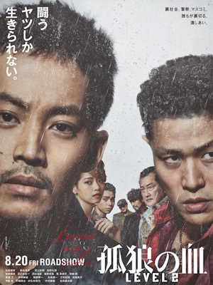 Movie 1