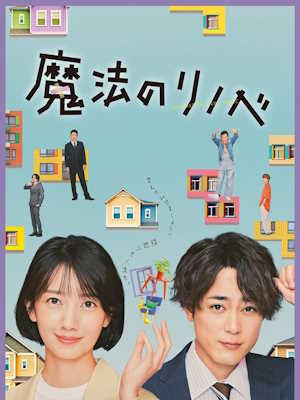 Movie 1
