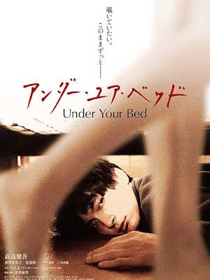 Movie 1