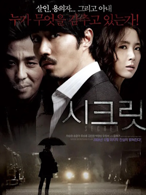 Movie 1