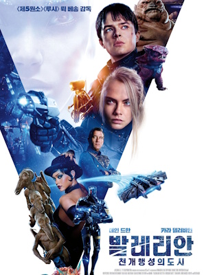 Movie 1