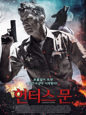 Movie 1