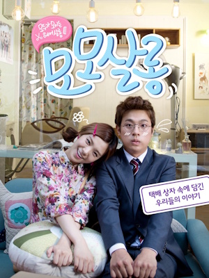 Movie 1